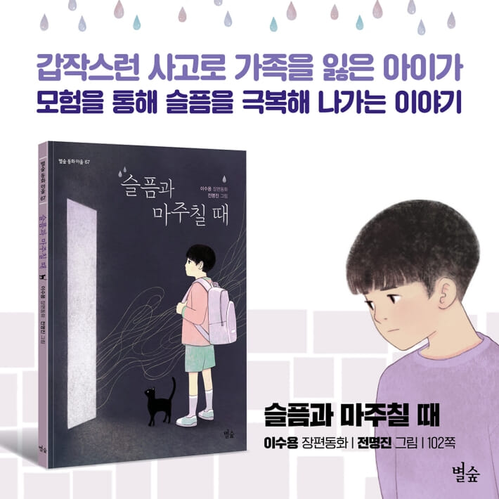카드뉴스8