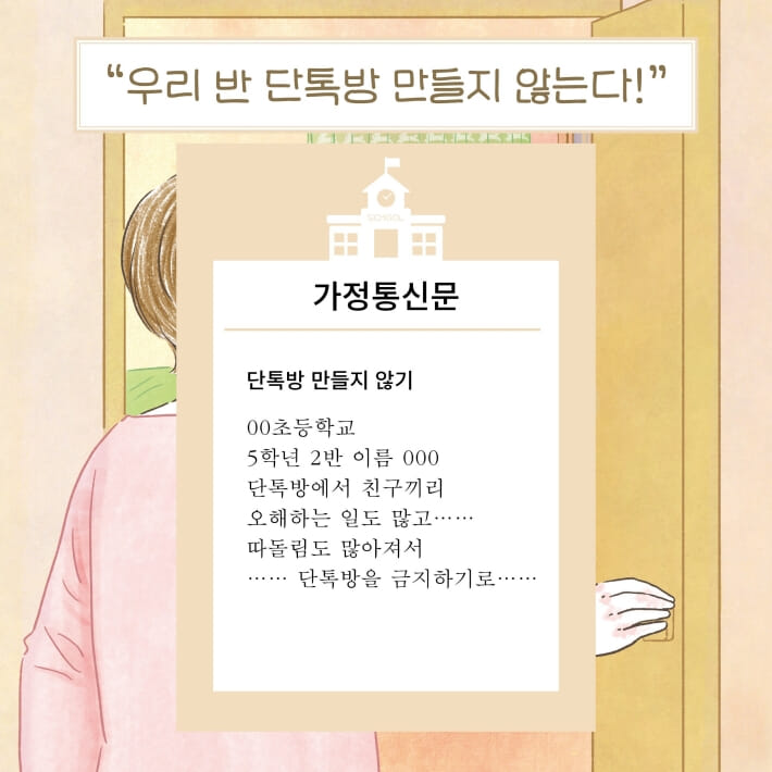 카드뉴스0