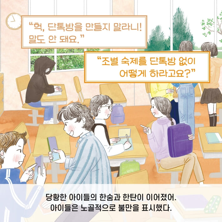 카드뉴스1