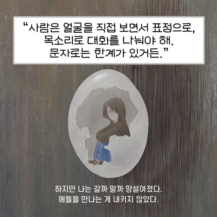 카드뉴스3