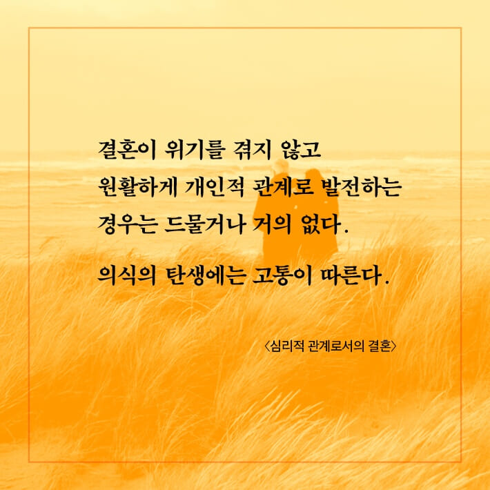 카드뉴스6