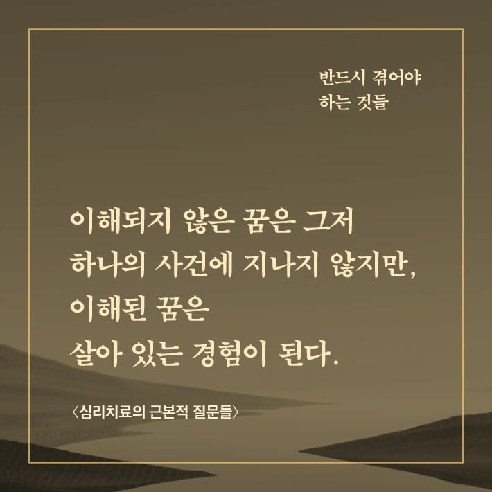 카드뉴스7