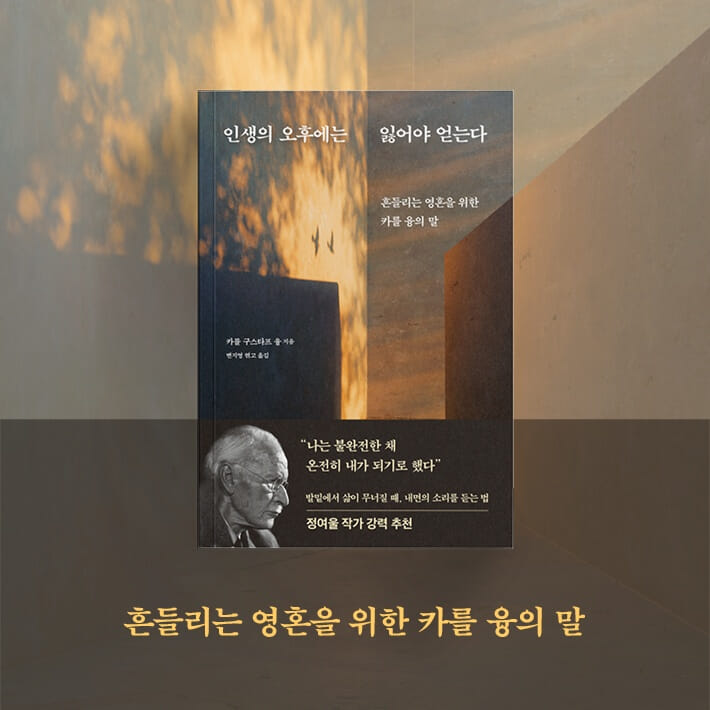 카드뉴스9