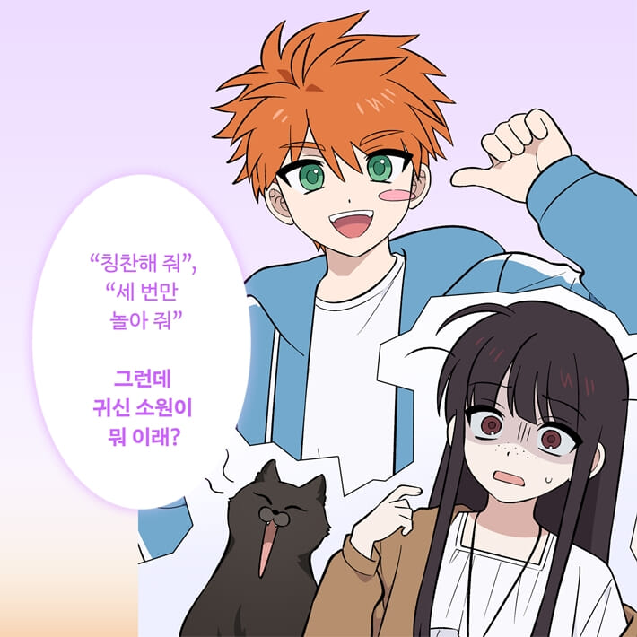 카드뉴스3