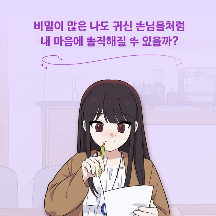 카드뉴스5