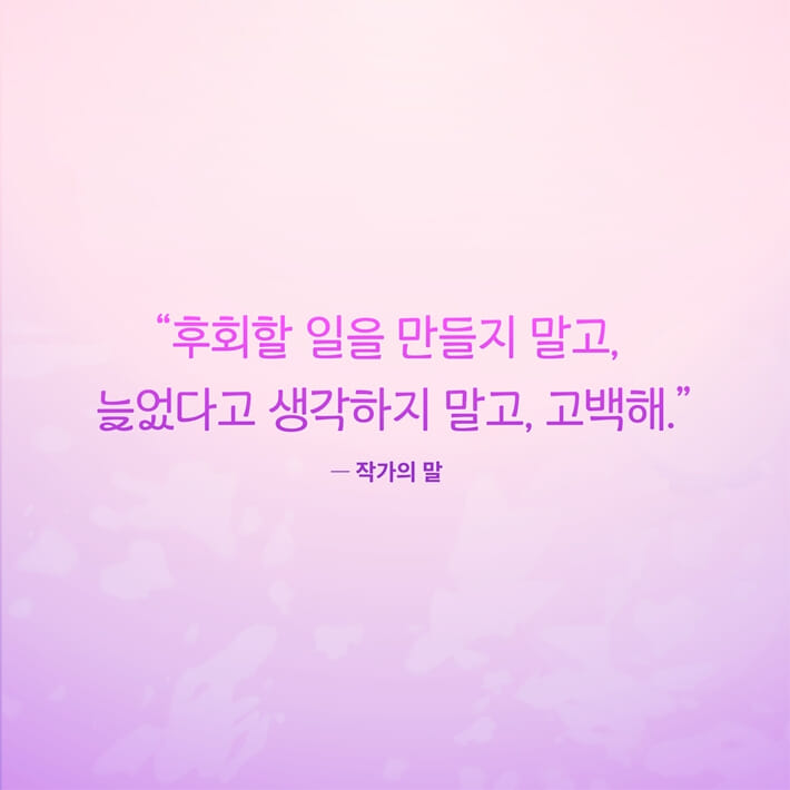 카드뉴스6