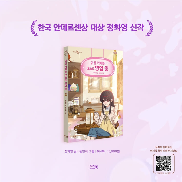 카드뉴스7