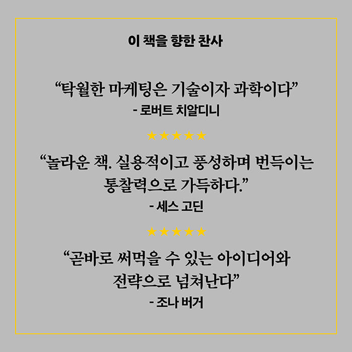 카드뉴스7