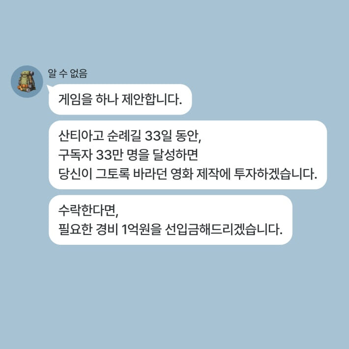 카드뉴스0