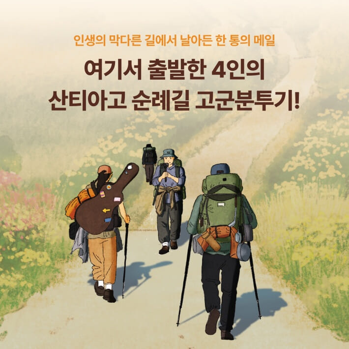 카드뉴스1