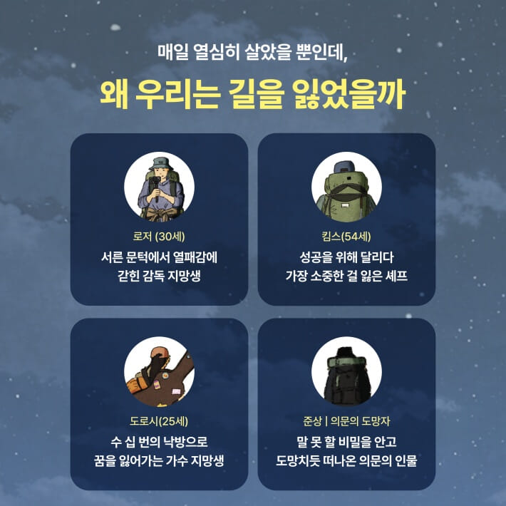 카드뉴스2