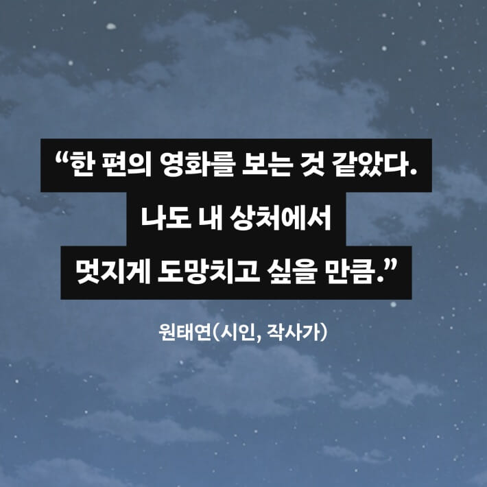 카드뉴스3