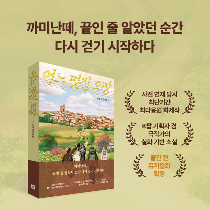 카드뉴스6