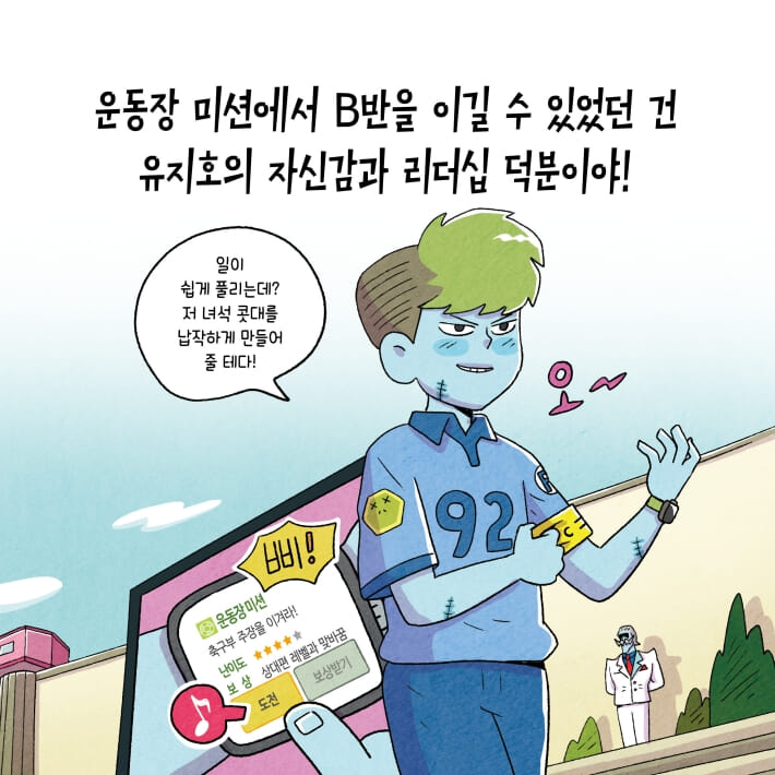 카드뉴스1