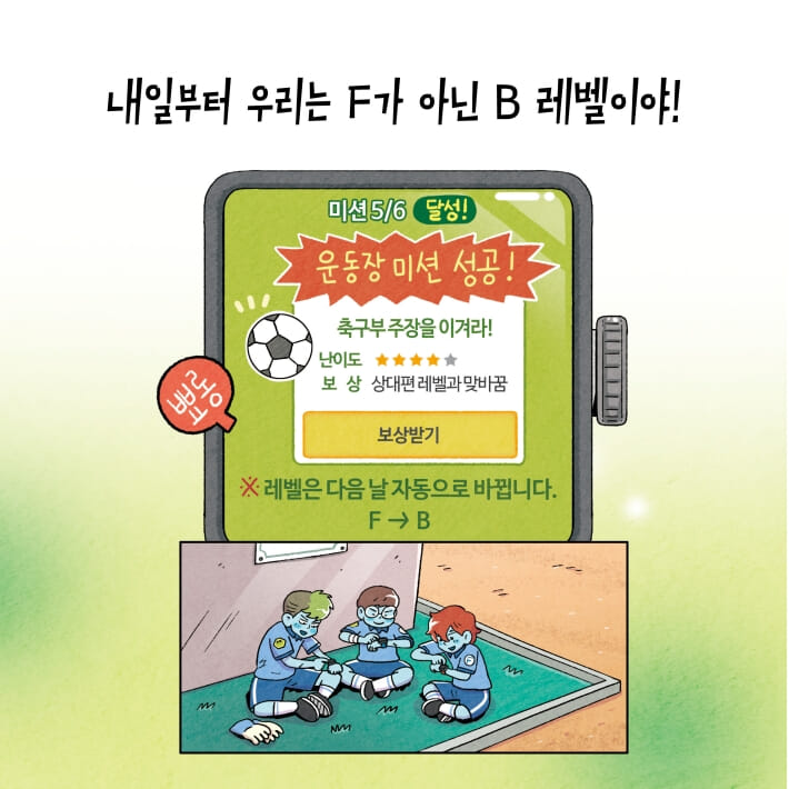 카드뉴스4