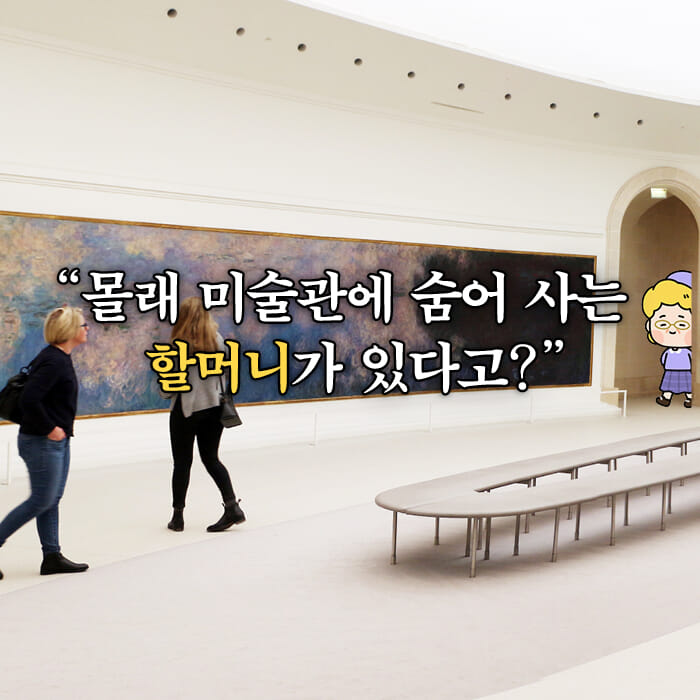 카드뉴스0