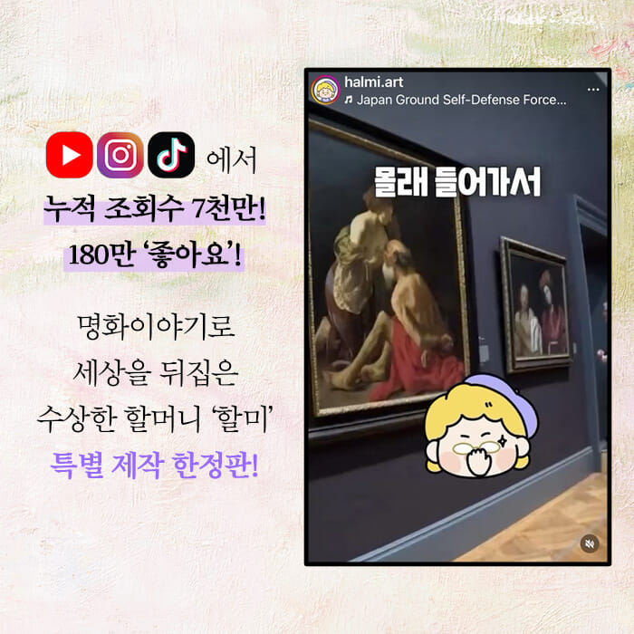 카드뉴스1