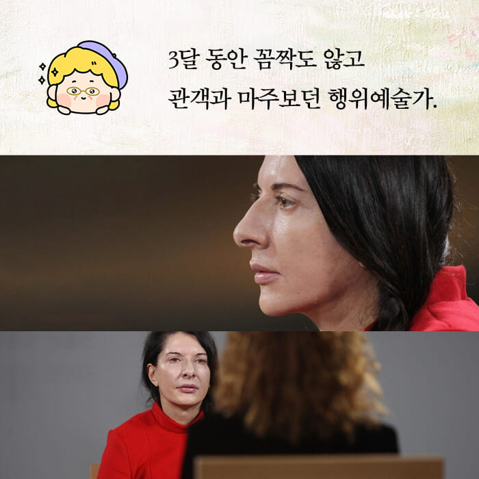 카드뉴스5