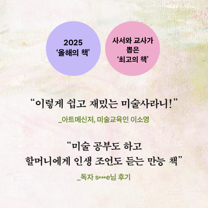 카드뉴스7