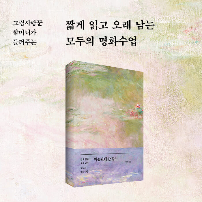 카드뉴스9
