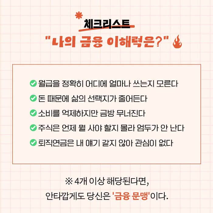 카드뉴스1