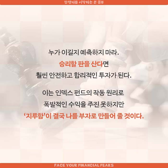 카드뉴스11