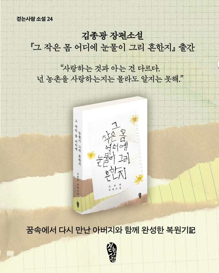 카드뉴스0