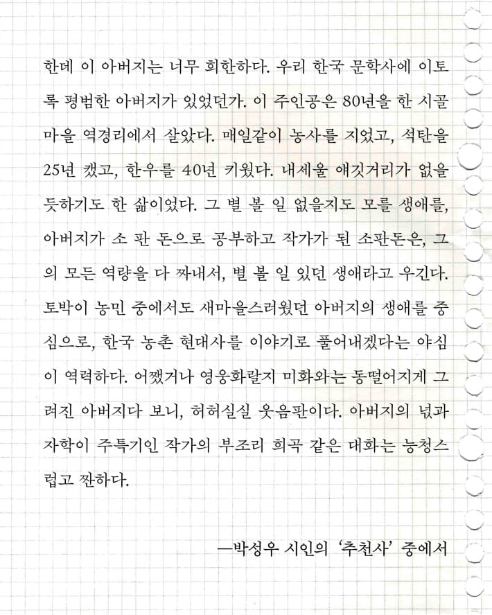카드뉴스1