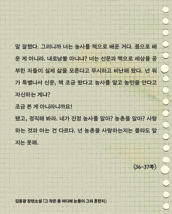 카드뉴스4