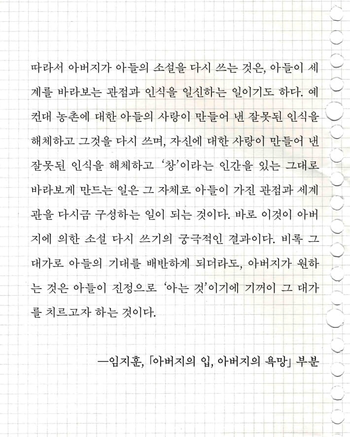 카드뉴스8
