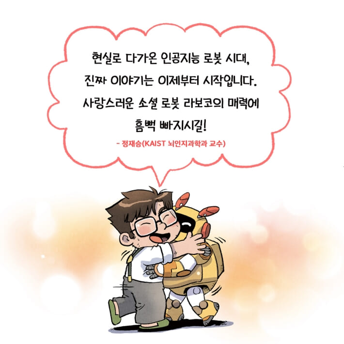 카드뉴스5