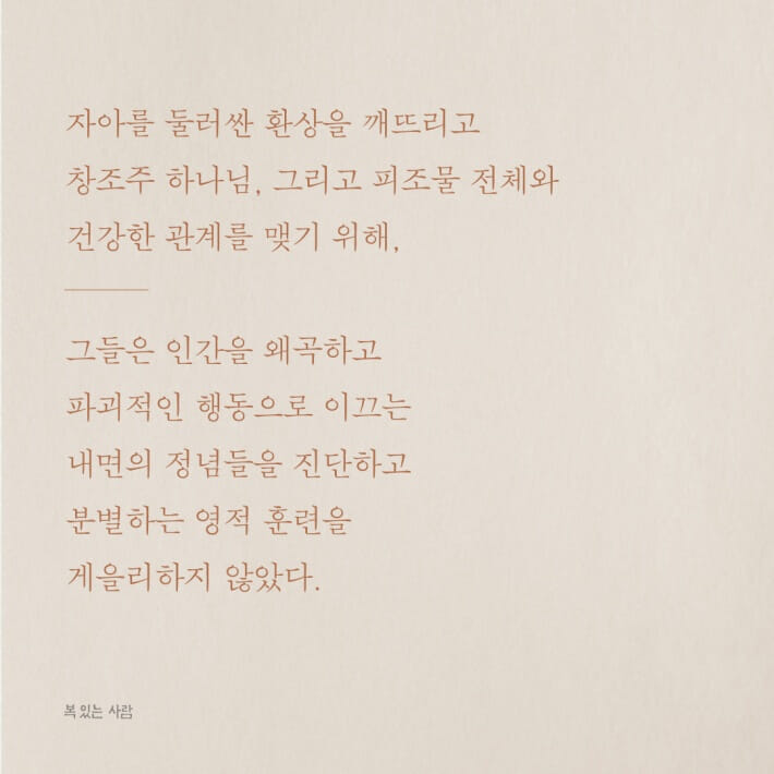 카드뉴스4