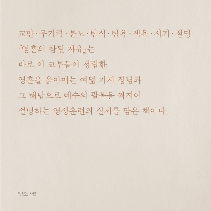 카드뉴스5