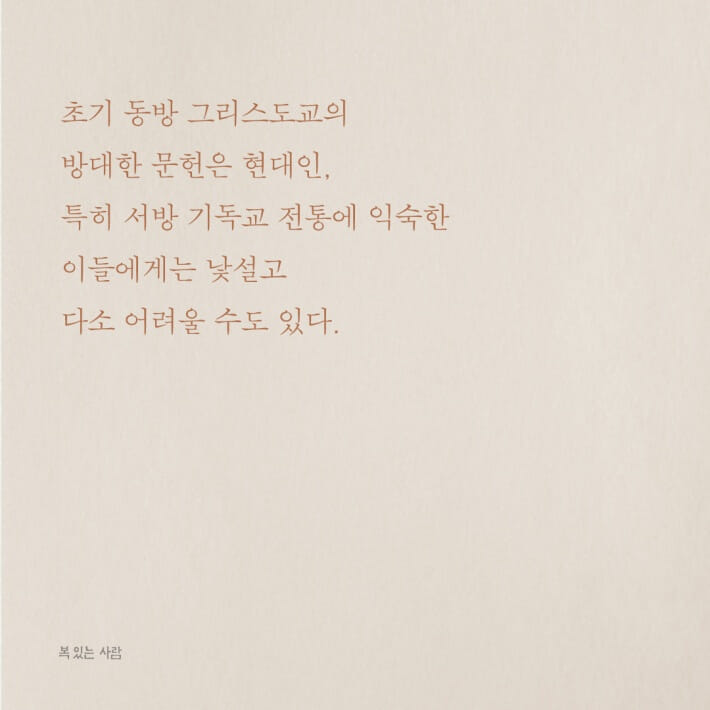 카드뉴스6