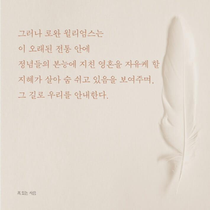 카드뉴스7