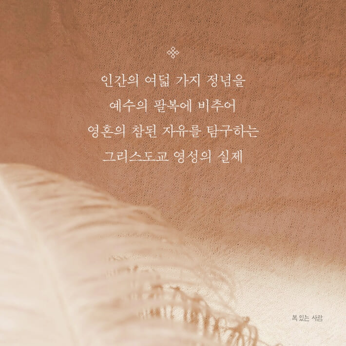 카드뉴스8