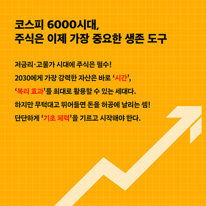 카드뉴스0