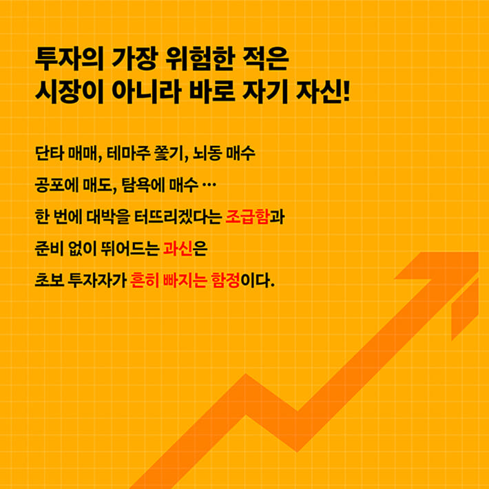 카드뉴스1