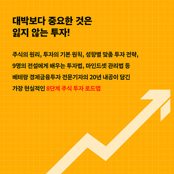 카드뉴스2