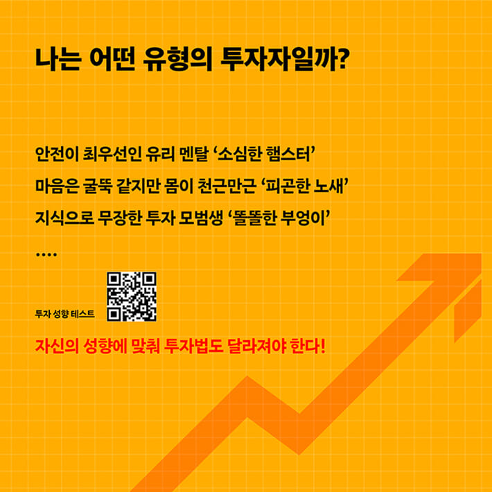 카드뉴스3