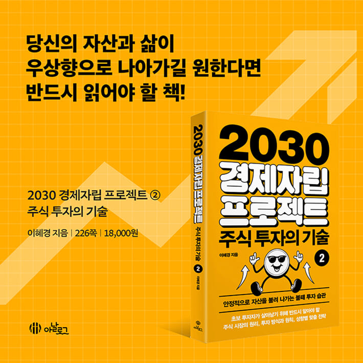 카드뉴스5