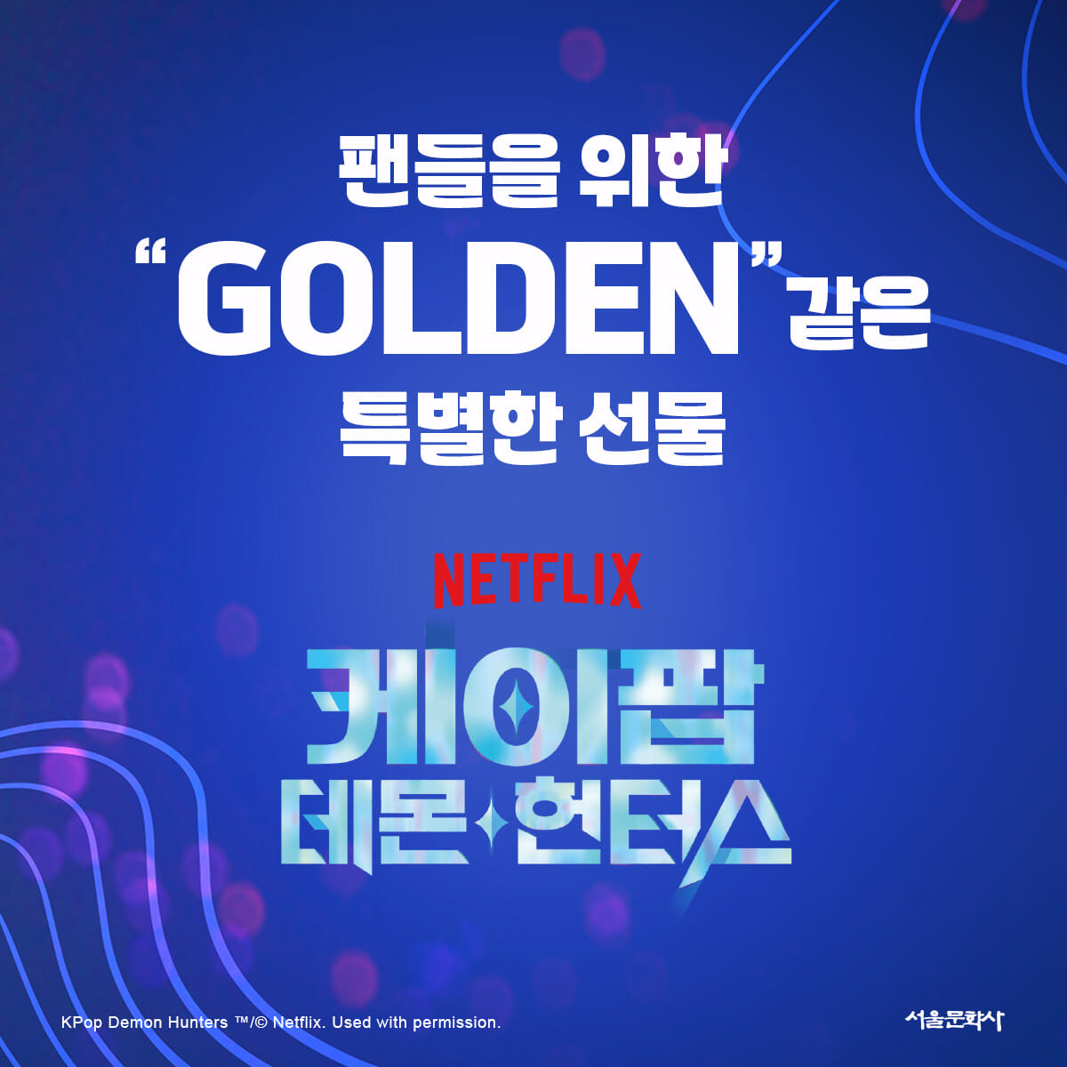 카드뉴스0