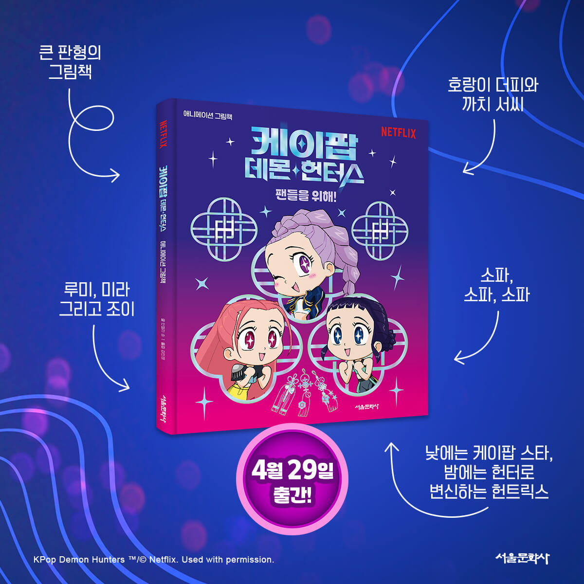 카드뉴스1