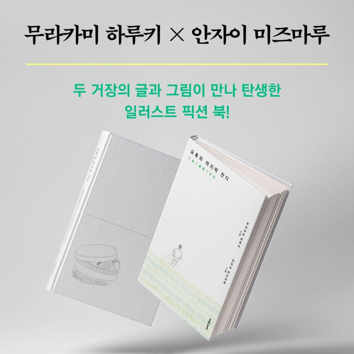 카드뉴스0