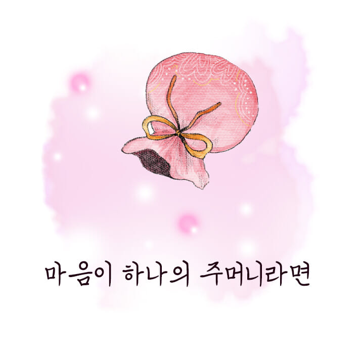 카드뉴스0