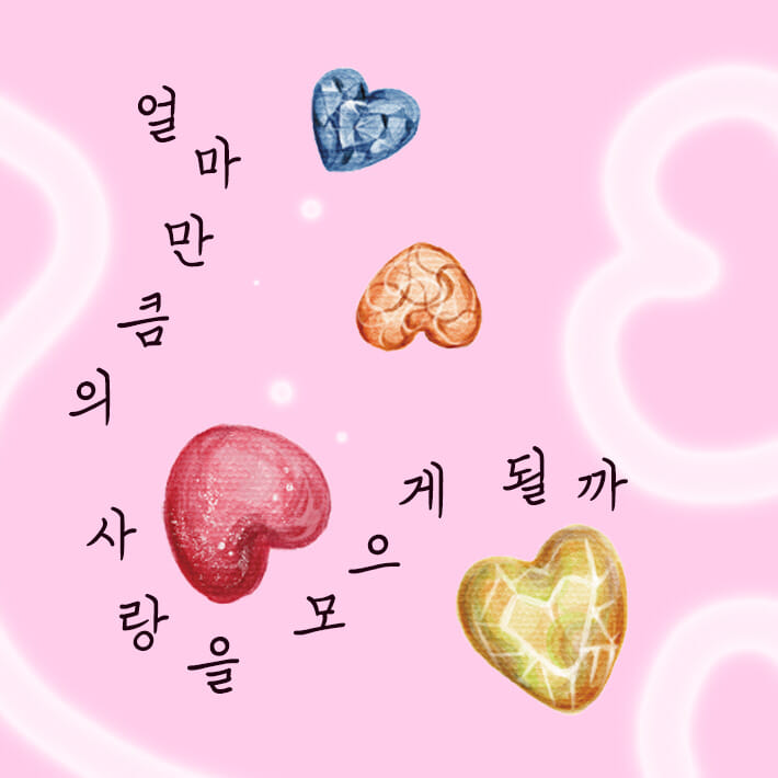 카드뉴스1