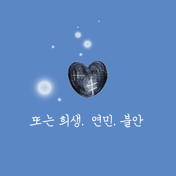 카드뉴스3