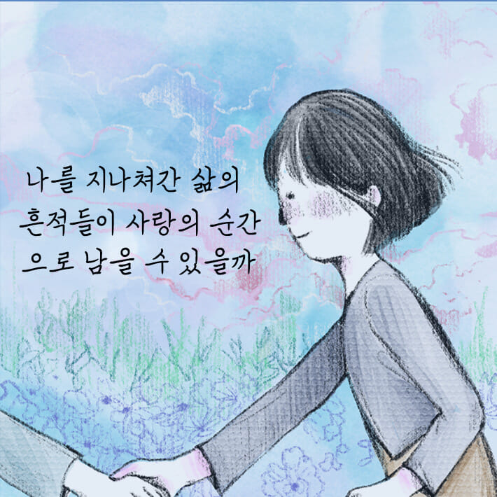 카드뉴스4