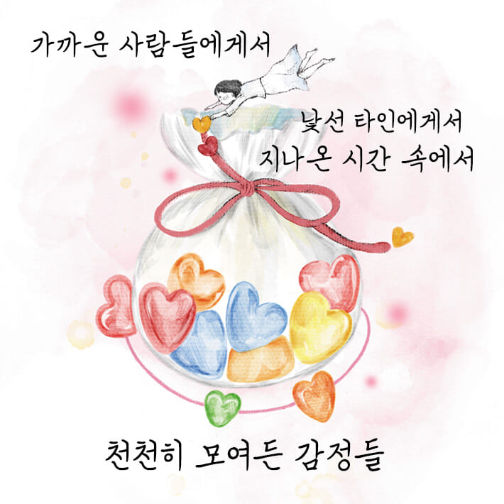 카드뉴스6