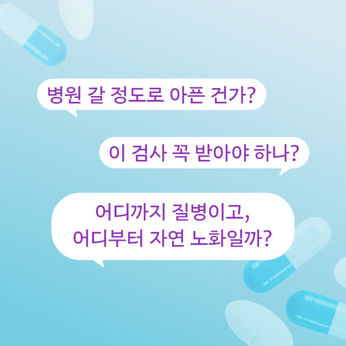 카드뉴스0